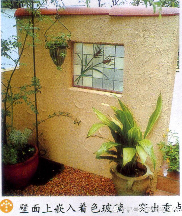 瓷砖铺成的私人花园露台 夏日里带来浓烈的欢快气氛